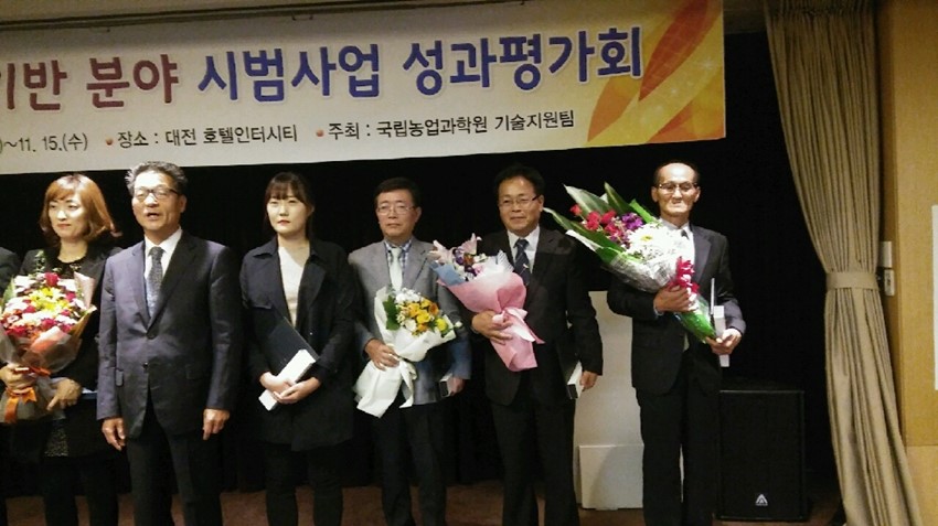 1.예천 양봉농가 윤여한 “장원벌”보급 공로상 수상